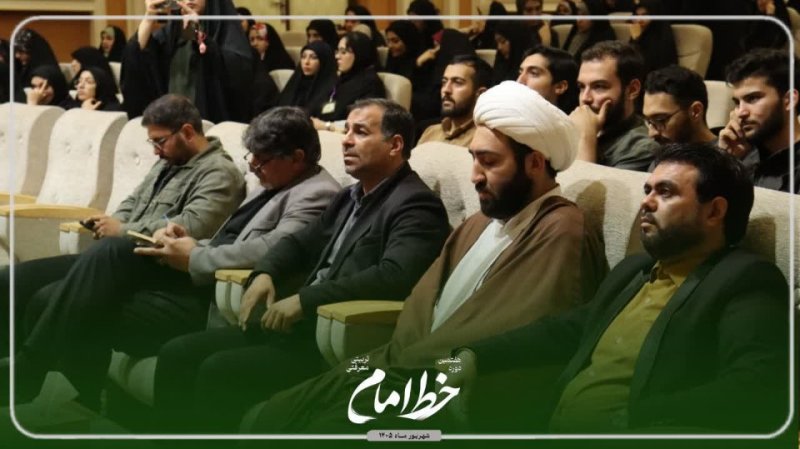 شب شعر