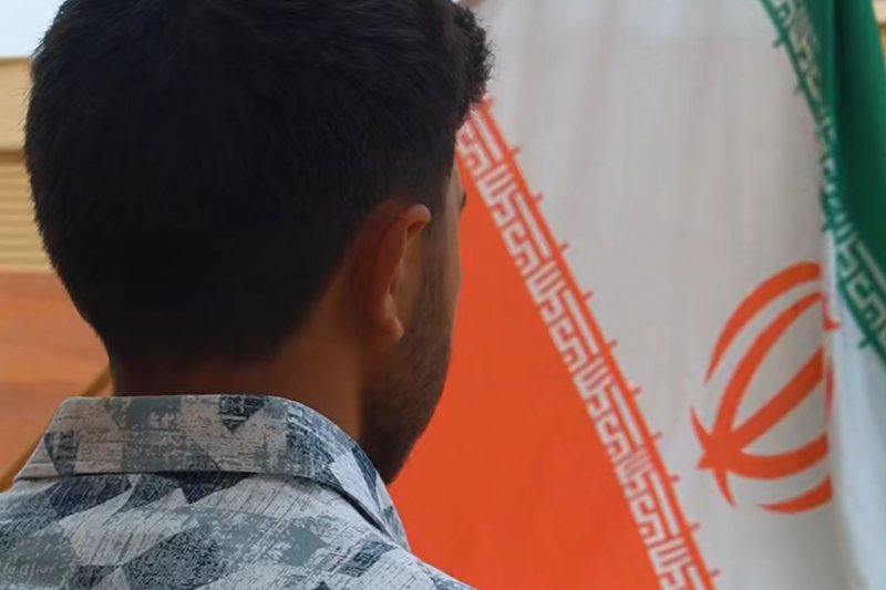 اهتزاز پرچم🇮🇷
