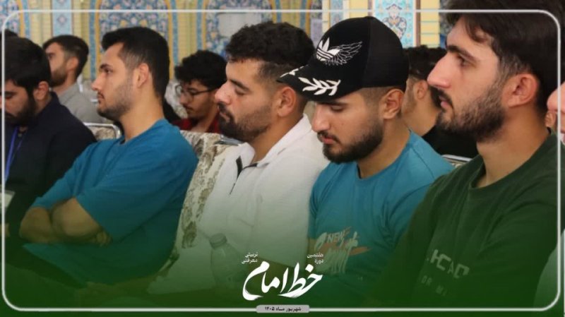 جنگ ترکیبی دشمن