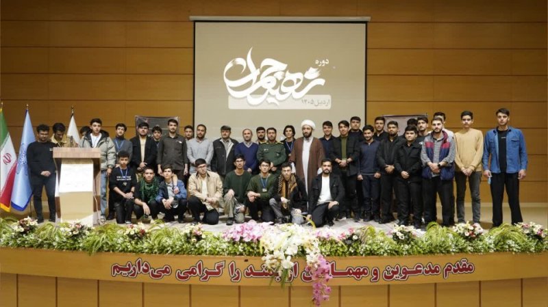 عکس یادگاری با فراگیران دوره شهید چمران