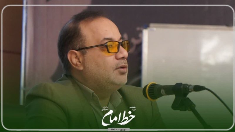 منطق مقاومت/استاد نادری