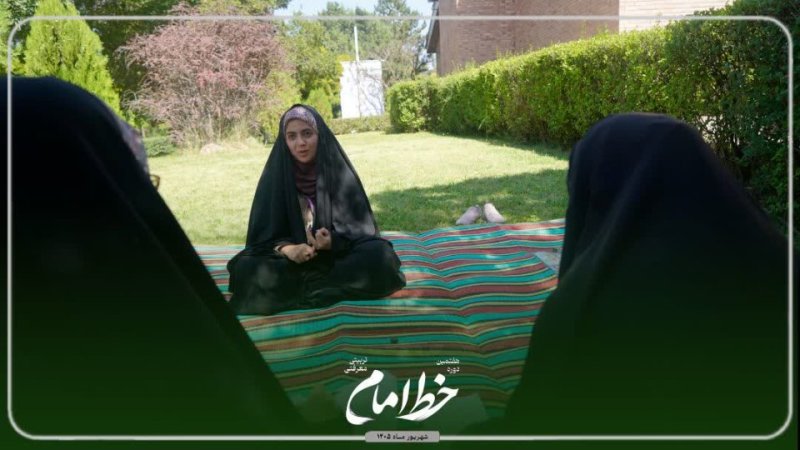مصاحبه از فراگیران