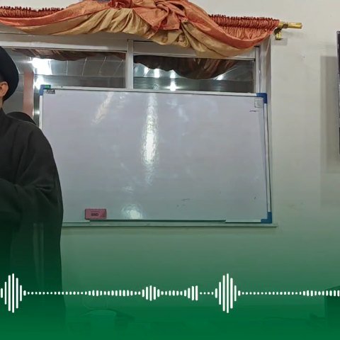 چمران ۱۴۰۵