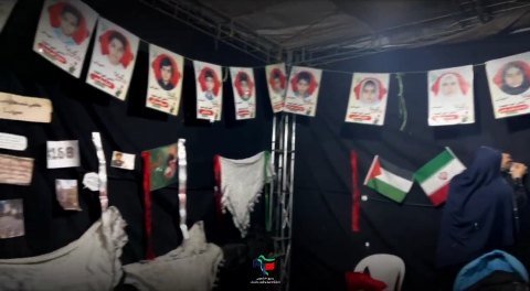 🔸 برپایی موکب به مناسبت گرامیداشت هفته دفاع مقدس با یاد و نام شهدای والامقام