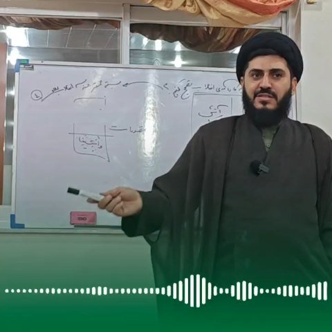 چمران ۱۴۰۵