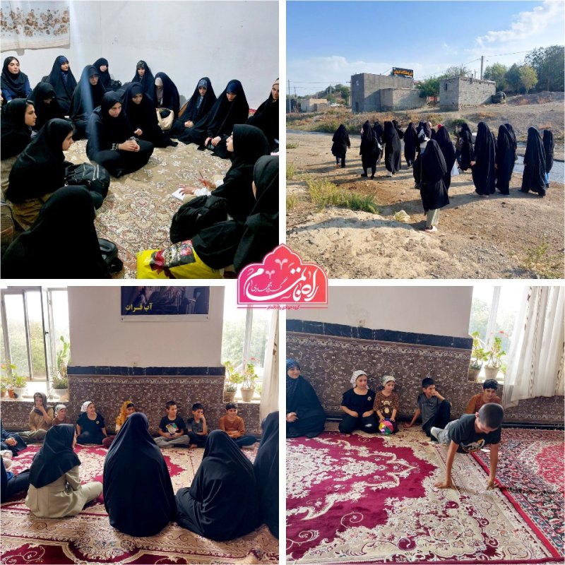 گزارش تصویری اردوی جهادی