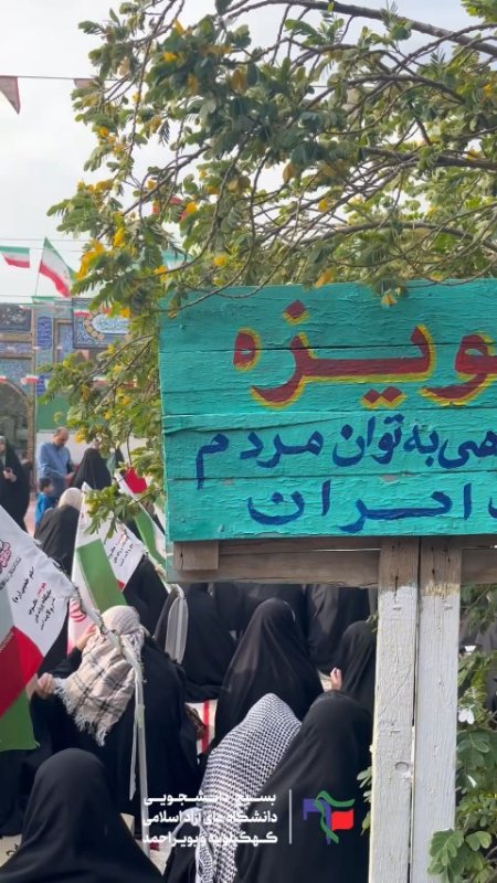هویزه، سفر به قلب ایستادگی (راهیان نور خواهران ۱۴۰۴)