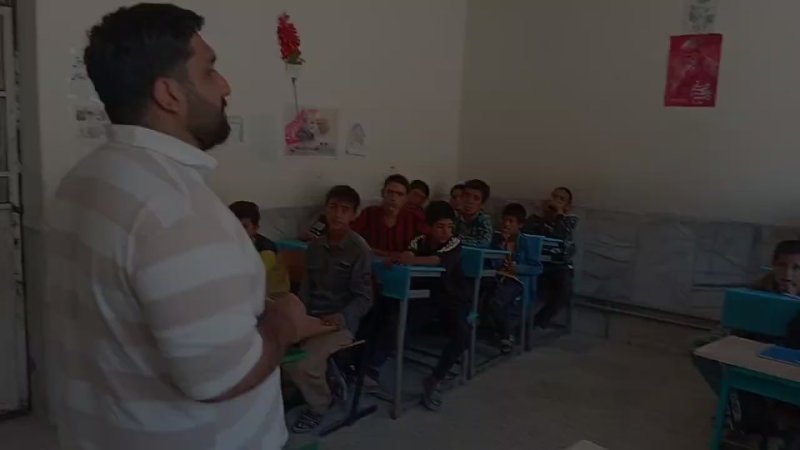 علمی آموزشی