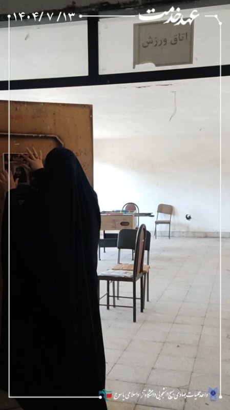 شهدا را آنچنان که باید نشان دهید