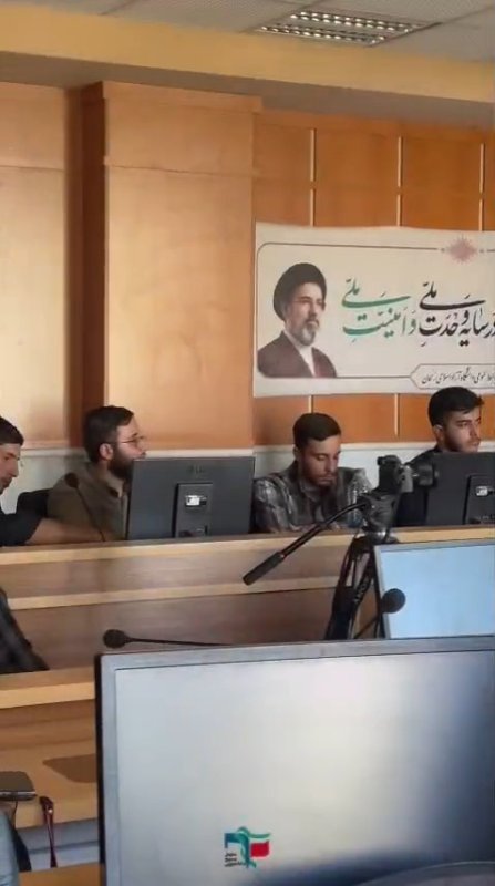 دوره ستادی لبیک
