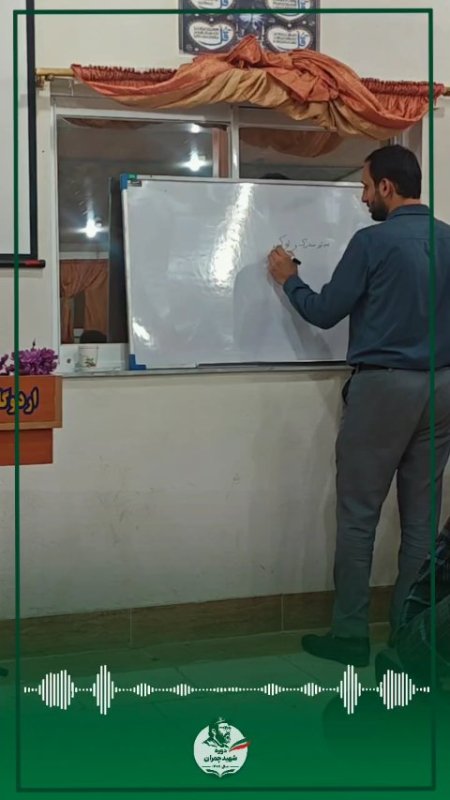 رسالت دانشجویی
