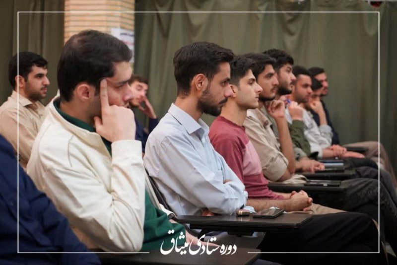 دوره ستادی میثاق