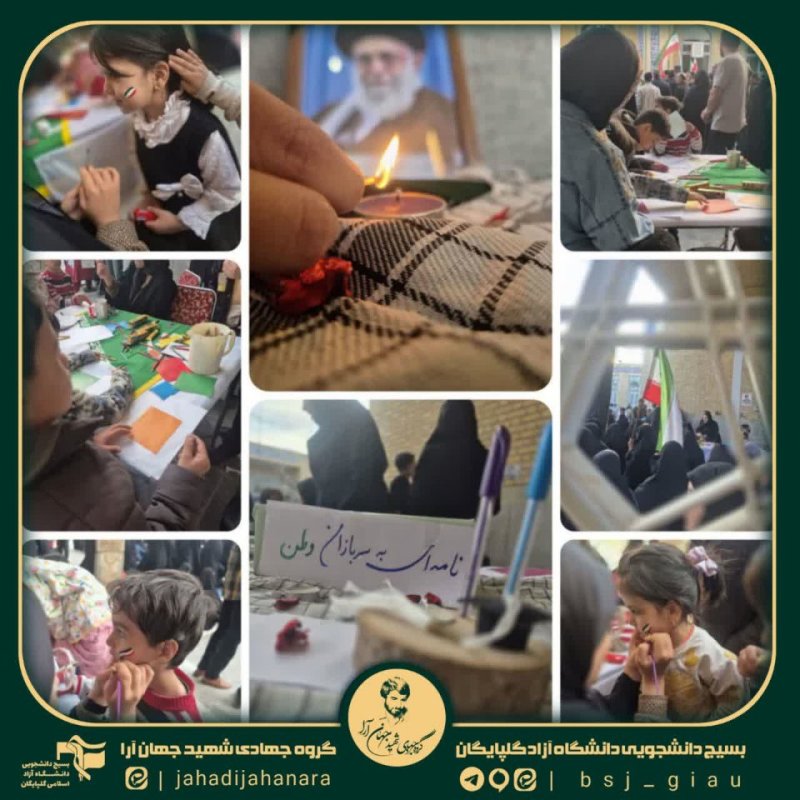 غرفه کودک
