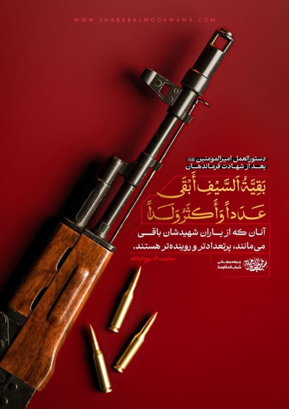 روینده تریم..✌🏻