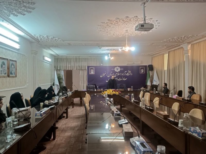 نشست امتداد۴