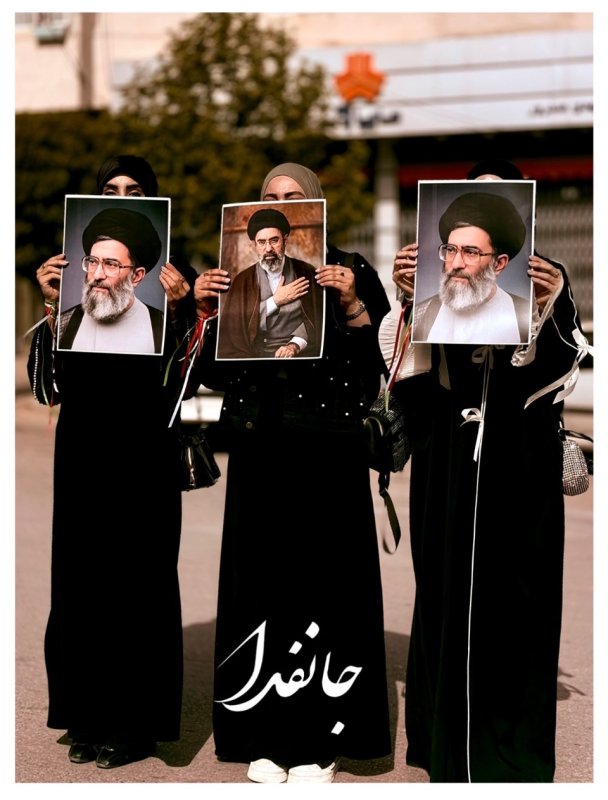 جانفدا