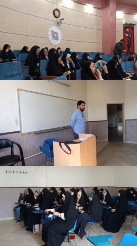 دوره لبیک