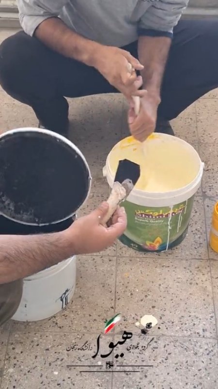 اردو جهادی