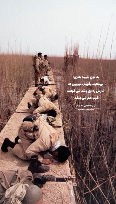 گیر کارای تشکیلاتی اینجاست!!!