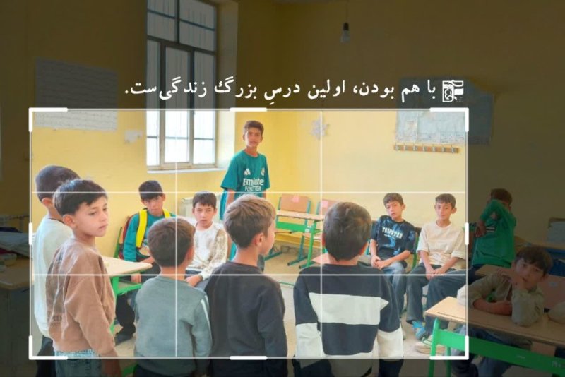 گزارش تصویری اردوی جهادی دانشگاه زنجان