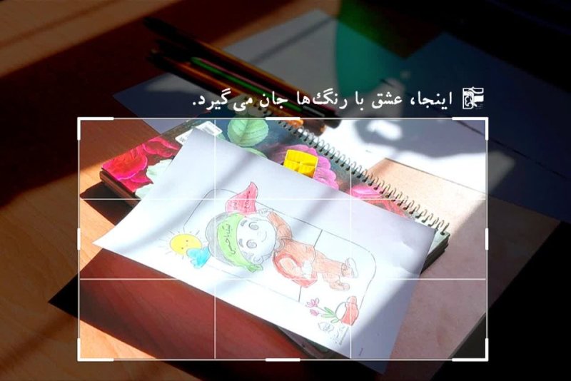 گزارش تصویری اردوی جهادی دانشگاه زنجان