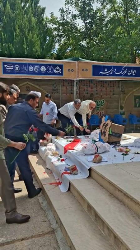 یادمان شهدای میناب در دانشگاه لرستان