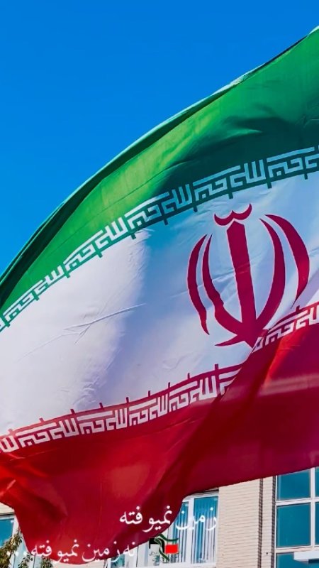 پرچم گردانی توسط دانشجویان