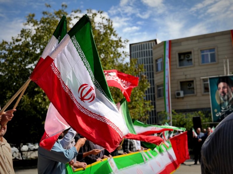پای این پرچم