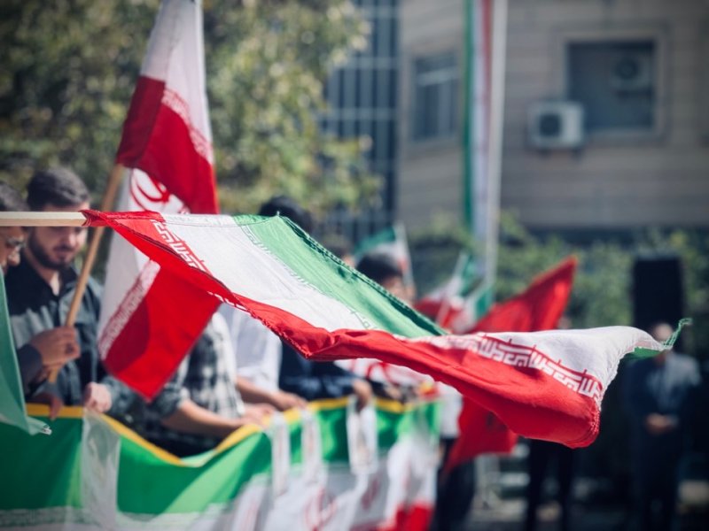 پای این پرچم