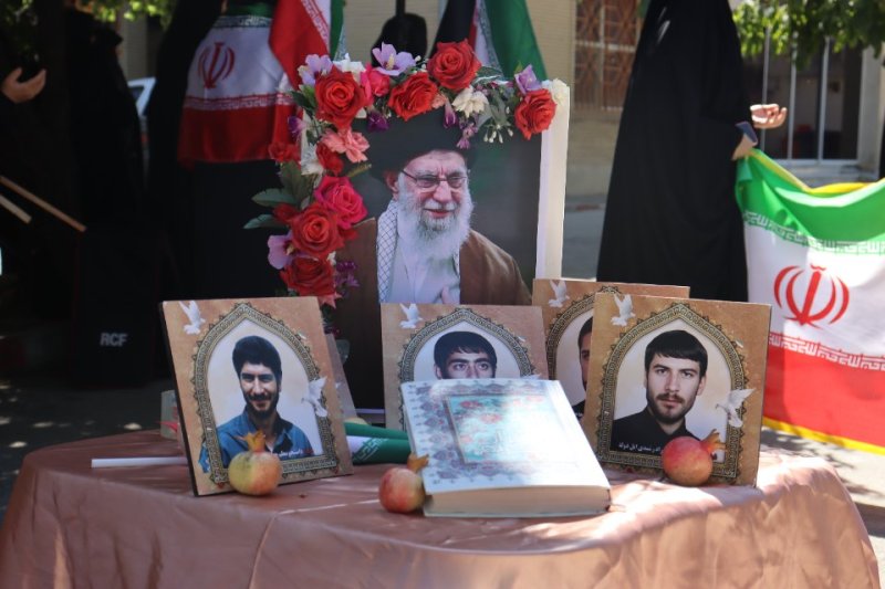 پای این پرچم