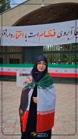 مصاحبه با دانشجوهای مبعوث شده