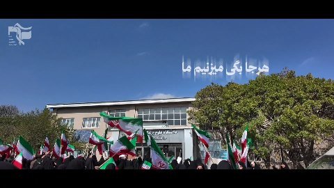 لشکر حیدر ، اینبار کف دانشگاه