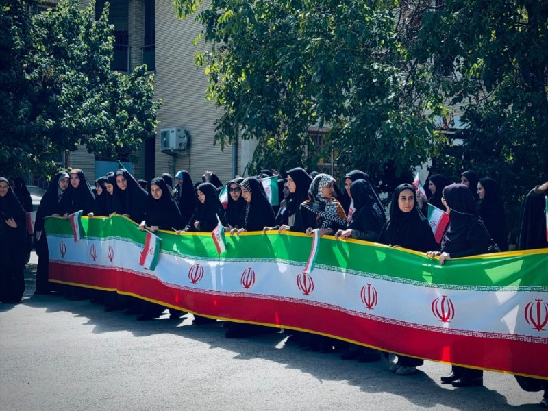 پای این پرچم