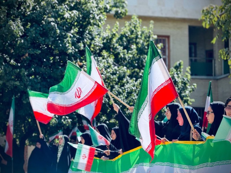 پای این پرچم