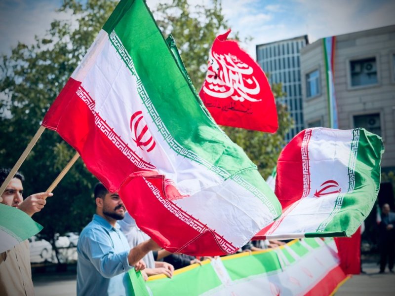 پای این پرچم