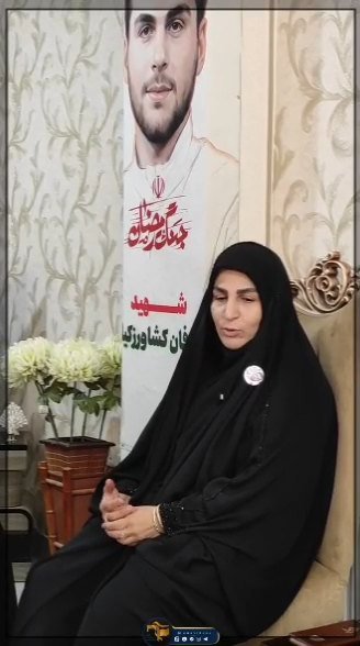 دیدار مسئولان دانشگاه فرهنگیان و دانشجو-معلمان با خانواده گرامی شهید عرفان کشاورزکیا