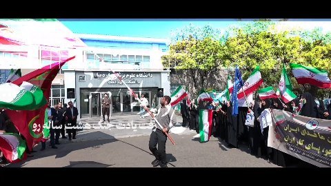 لشکر حیدر ، اینبار در دانشگاه(ویرایش شده)