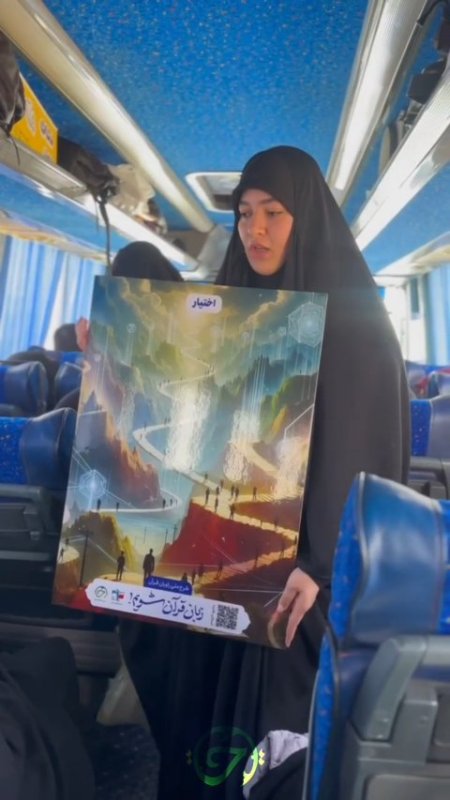 روایتگری قرآن