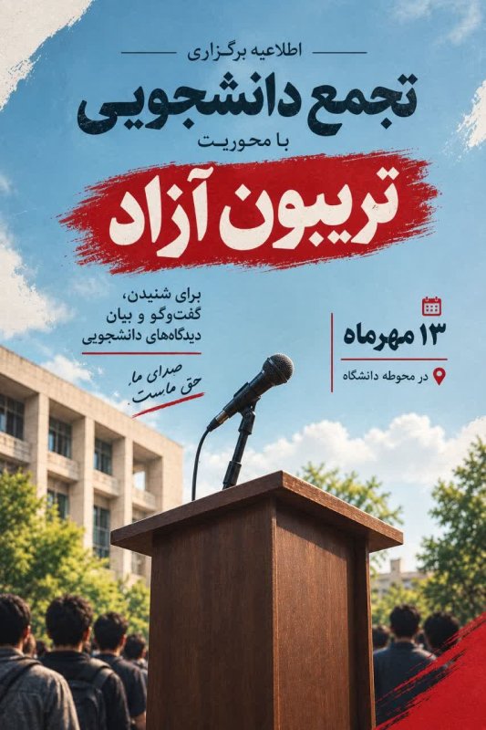 تولیدات تصویری