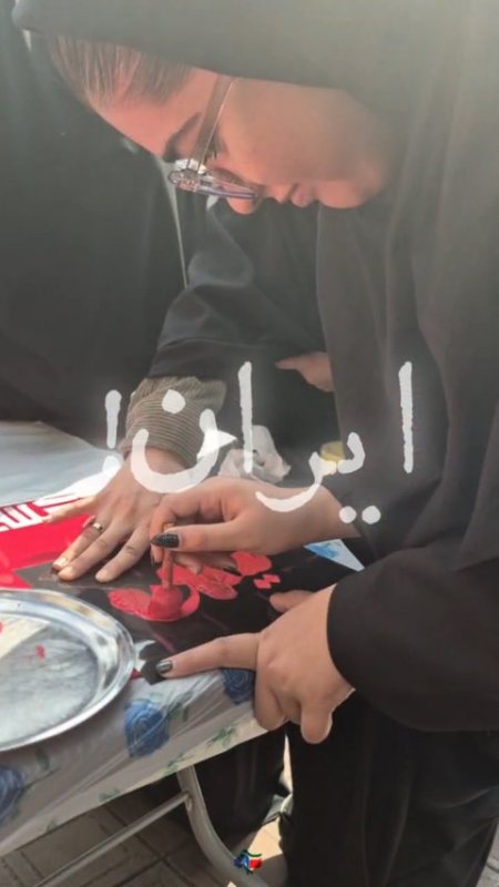 اینجا دانشگاهی در ایران است ..