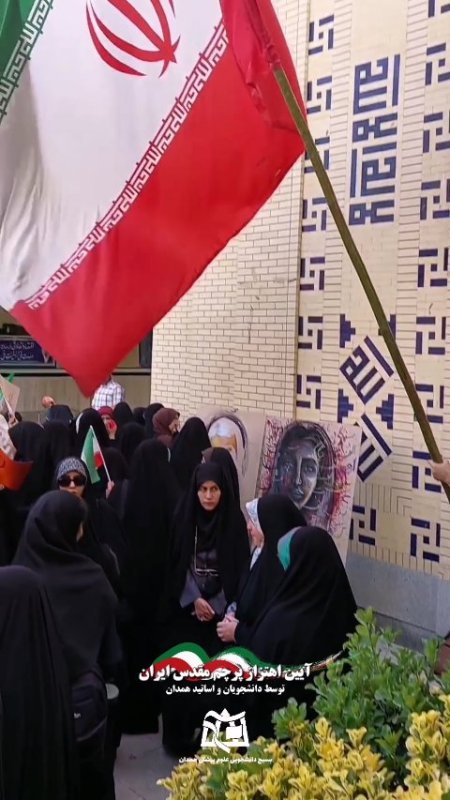اهتزاز