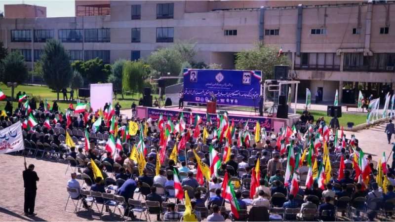 دانشجویان جانفدا