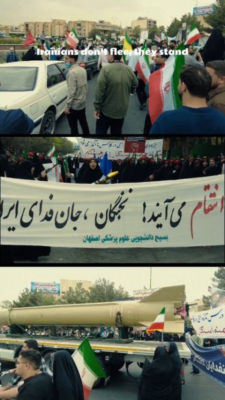 رزمایش جانفدا
