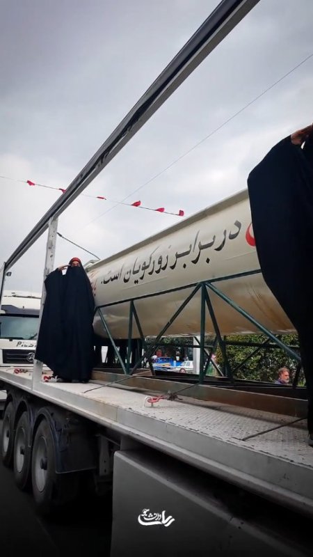 جان فدا