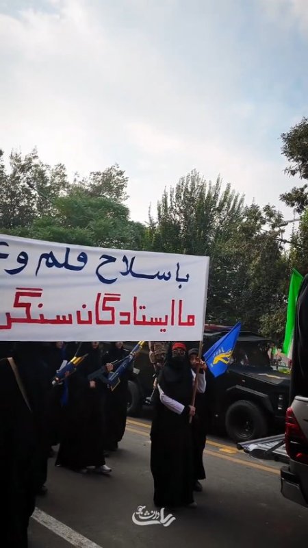 جان فدا