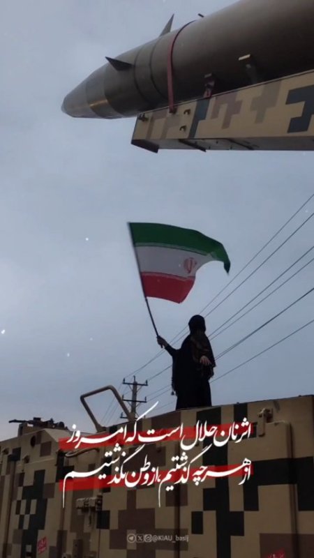 اثر نان حلال
