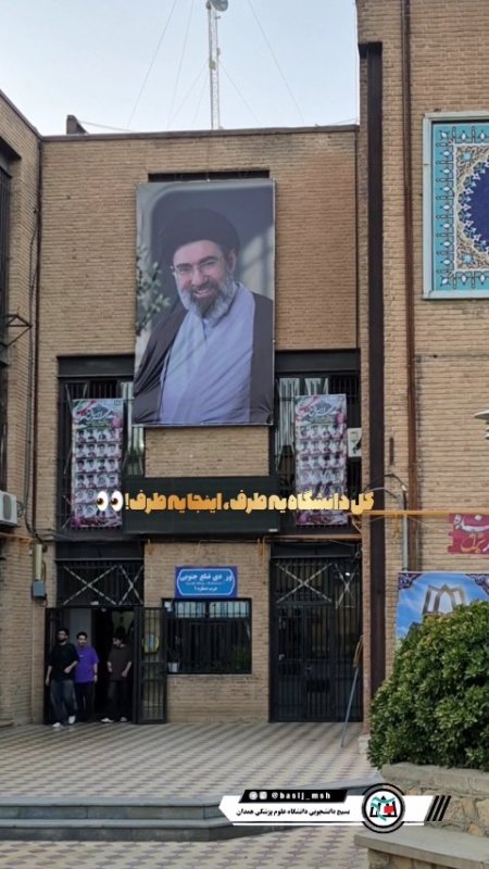 فضاسازی