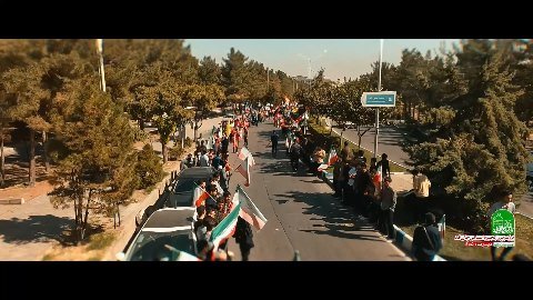 دانشگاه ایران
