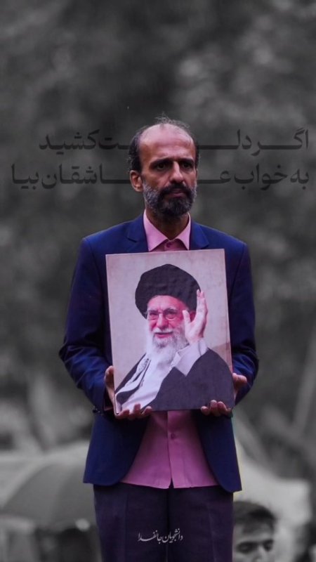 اگر دلت کشید ...