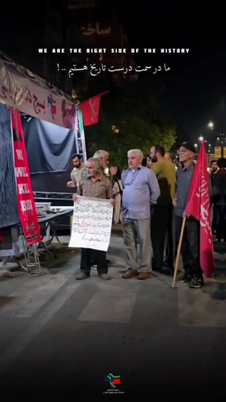 • اینجا فقط یک سرزمین نیست؛ اینجا بخشی از جانِ ماست. 🤍🇮🇷